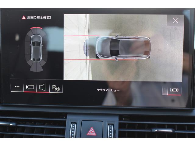 ＳＱ５スポーツバック ベースグレード（16枚目）