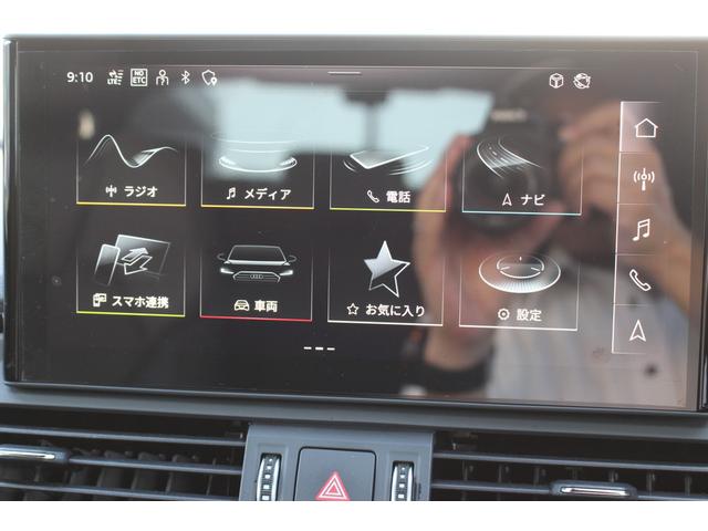 ＳＱ５スポーツバック ベースグレード（17枚目）