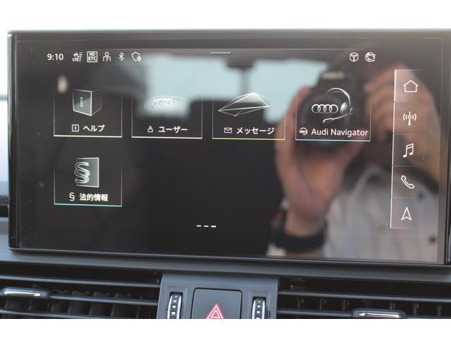 ＳＱ５スポーツバック ベースグレード（18枚目）