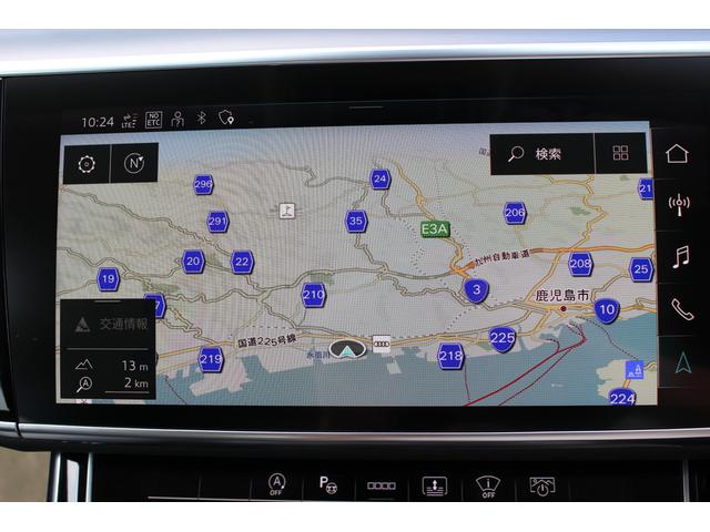 Ａ８ Ｌ　６０ＴＦＳＩクワトロ　認定中古車　ＭＭＩナビ　ＴＶチューナー　マトリクスＬＥＤ　サラウンドビューカメラ　パークアシスト　ワイヤレスチャージ（16枚目）