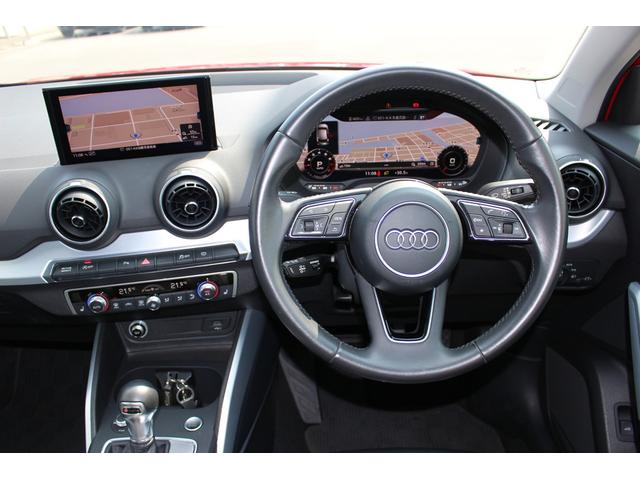 Ｑ２ １．０ＴＦＳＩスポーツ　認定中古車　アシスタンスＰＫＧ　ナビＰＫＧ　ＡＣＣ　リヤビューカメラ　ＴＶ　障害物センサー（12枚目）