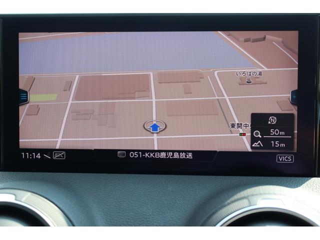 Ｑ２ １．０ＴＦＳＩスポーツ　認定中古車　アシスタンスＰＫＧ　ナビＰＫＧ　ＡＣＣ　リヤビューカメラ　ＴＶ　障害物センサー（13枚目）