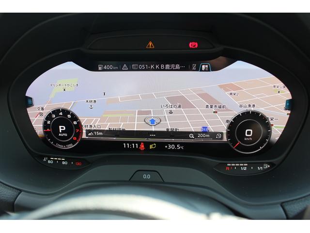 Ｑ２ １．０ＴＦＳＩスポーツ　認定中古車　アシスタンスＰＫＧ　ナビＰＫＧ　ＡＣＣ　リヤビューカメラ　ＴＶ　障害物センサー（17枚目）