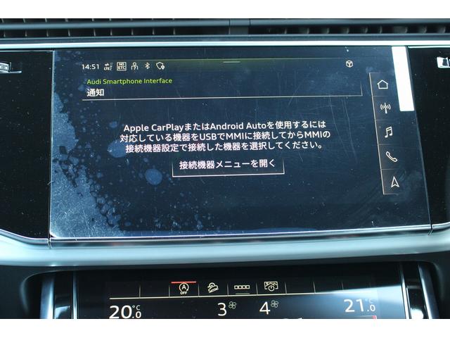 Q8 55 TFSI quattro(12枚目)