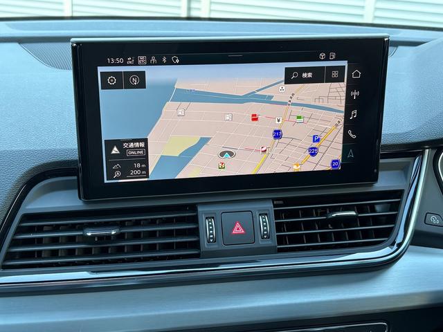 Ｑ５スポーツバック ４０ＴＤＩクワトロ　Ｓライン（11枚目）