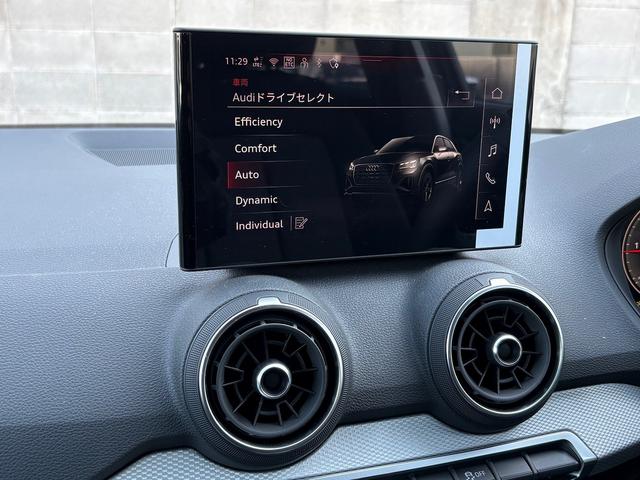 Q2 35TDIクワトロ アドバンスド(12枚目)