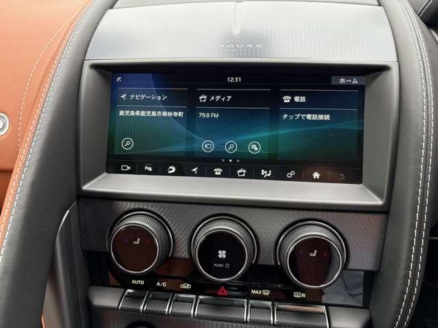 Ｆタイプ 　Ｒ－ダイナミック　クーペ　Ｐ３００　ＥＴＣ　ナビ　ＡＴ　アイドリングストップ　アルミホイール　パワーシート　ＥＳＣ　エアコン　パワーウィンドウ（5枚目）