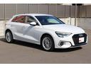 Ａ３ スポーツバック３０ＴＦＳＩアドバンスド　認定中古車　ナビＰＫＧ　ＡＣＣ　リヤビューカメラ　ＴＶチューナー　プライバシーガラス　ＬＥＤ（7枚目）