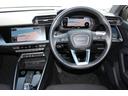 スポーツバック３０ＴＦＳＩアドバンスド　認定中古車　ナビＰＫＧ　ＡＣＣ　リヤビューカメラ　ＴＶチューナー　プライバシーガラス　ＬＥＤ（12枚目）