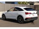 ＳＱ５スポーツバック ベースグレード（3枚目）