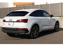 ＳＱ５スポーツバック ベースグレード（5枚目）