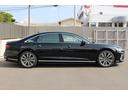 Ａ８ Ｌ　６０ＴＦＳＩクワトロ　認定中古車　ＭＭＩナビ　ＴＶチューナー　マトリクスＬＥＤ　サラウンドビューカメラ　パークアシスト　ワイヤレスチャージ（6枚目）