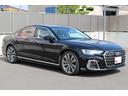 Ａ８ Ｌ　６０ＴＦＳＩクワトロ　認定中古車　ＭＭＩナビ　ＴＶチューナー　マトリクスＬＥＤ　サラウンドビューカメラ　パークアシスト　ワイヤレスチャージ（7枚目）