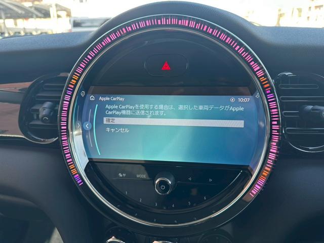 MINI クーパー クラシック・トリム ドライブレコーダー バックカメラ クリアランスソナー オートクルーズコントロール パークアシスト 衝突被害軽減システム アルミホイール オートライト LEDヘッドランプ スマートキー(41枚目)