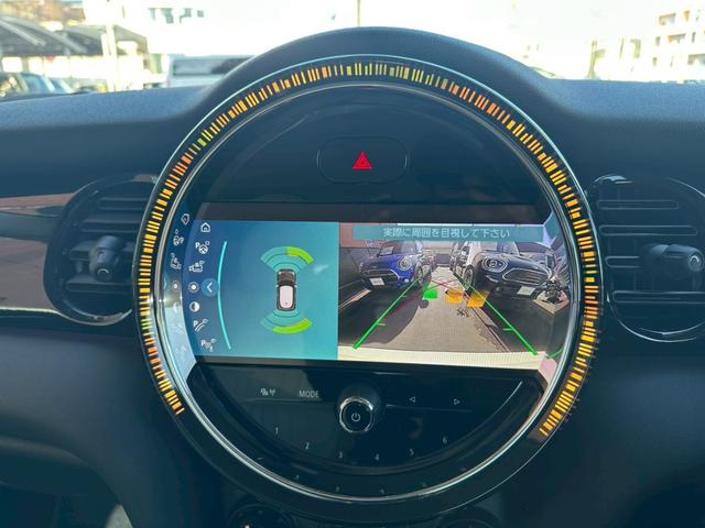 MINI クーパー クラシック・トリム ドライブレコーダー バックカメラ クリアランスソナー オートクルーズコントロール パークアシスト 衝突被害軽減システム アルミホイール オートライト LEDヘッドランプ スマートキー(42枚目)
