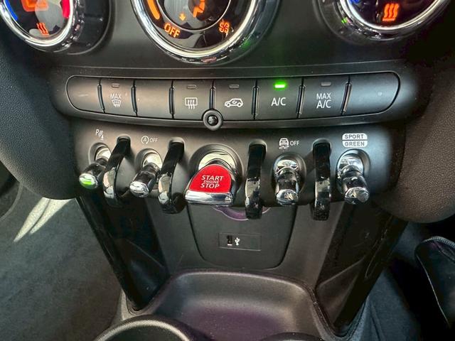 MINI クーパー クラシック・トリム ドライブレコーダー バックカメラ クリアランスソナー オートクルーズコントロール パークアシスト 衝突被害軽減システム アルミホイール オートライト LEDヘッドランプ スマートキー(43枚目)