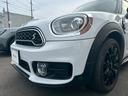 クーパーS E クロスオーバー オール4 4WD ETC バックカメラ クリアランスソナー オートクルーズコントロール パワーシート 衝突被害軽減システム ナビ LEDヘッドランプ 電動リアゲート(17枚目)
