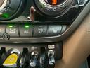 クーパーS E クロスオーバー オール4 4WD ETC バックカメラ クリアランスソナー オートクルーズコントロール パワーシート 衝突被害軽減システム ナビ LEDヘッドランプ 電動リアゲート(43枚目)