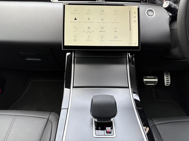 レンジローバーイヴォーク ダイナミック　ＨＳＥ　Ｐ３００ｅ　４ＷＤ　クリアランスソナー　オートクルーズコントロール　レーンアシスト　パワーシート　衝突被害軽減システム　サンルーフ　ナビ　ＬＥＤヘッドランプ　アルミホイール　スマートキー　電動格納ミラー　ＡＴ（29枚目）