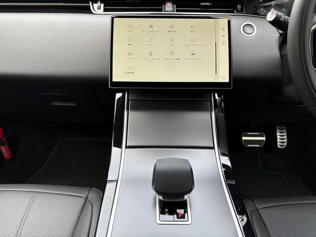 レンジローバーイヴォーク ダイナミック　ＨＳＥ　Ｐ３００ｅ　４ＷＤ　クリアランスソナー　オートクルーズコントロール　レーンアシスト　パワーシート　衝突被害軽減システム　サンルーフ　ナビ　ＬＥＤヘッドランプ　アルミホイール　スマートキー　電動格納ミラー　ＡＴ（36枚目）