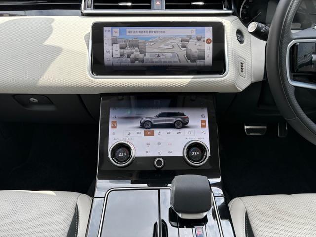 レンジローバーヴェラール Ｒ－ＤＹＮＡＭＩＣ　Ｓ　クリアランスソナー　オートクルーズコントロール　サンルーフ　ナビ　アルミホイール　スマートキー　電動格納ミラー　シートヒーター　シートエアコン　ＡＴ　ＥＳＣ　エアコン　パワーステアリング（52枚目）