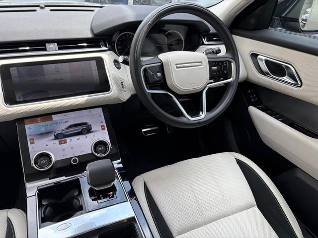 レンジローバーヴェラール Ｒ－ＤＹＮＡＭＩＣ　Ｓ　クリアランスソナー　オートクルーズコントロール　サンルーフ　ナビ　アルミホイール　スマートキー　電動格納ミラー　シートヒーター　シートエアコン　ＡＴ　ＥＳＣ　エアコン　パワーステアリング（53枚目）