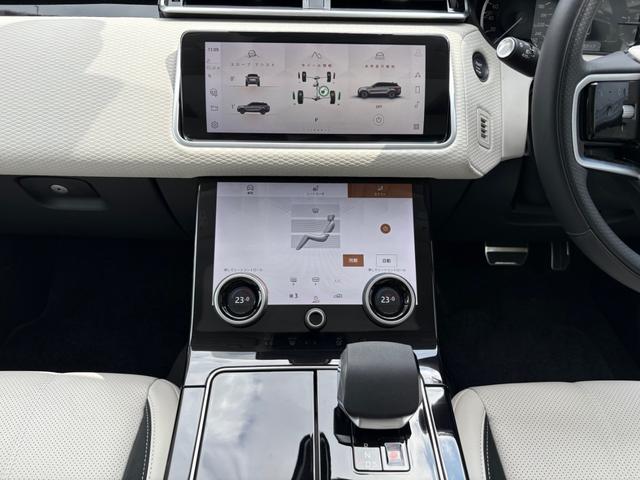 レンジローバーヴェラール Ｒ－ＤＹＮＡＭＩＣ　Ｓ　クリアランスソナー　オートクルーズコントロール　サンルーフ　ナビ　アルミホイール　スマートキー　電動格納ミラー　シートヒーター　シートエアコン　ＡＴ　ＥＳＣ　エアコン　パワーステアリング（58枚目）