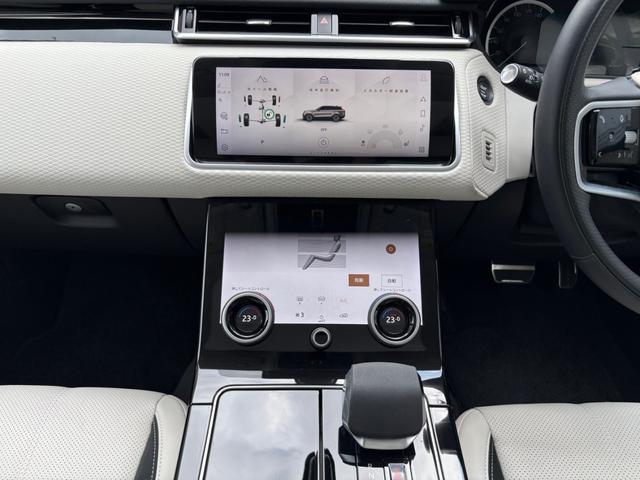 レンジローバーヴェラール Ｒ－ＤＹＮＡＭＩＣ　Ｓ　クリアランスソナー　オートクルーズコントロール　サンルーフ　ナビ　アルミホイール　スマートキー　電動格納ミラー　シートヒーター　シートエアコン　ＡＴ　ＥＳＣ　エアコン　パワーステアリング（59枚目）
