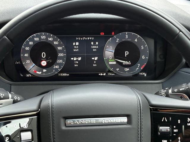 レンジローバーヴェラール ダイナミック SE P400e 4WD クリアランスソナー パワーシート サンルーフ ナビ アルミホイール シートヒーター AT エアコン(28枚目)