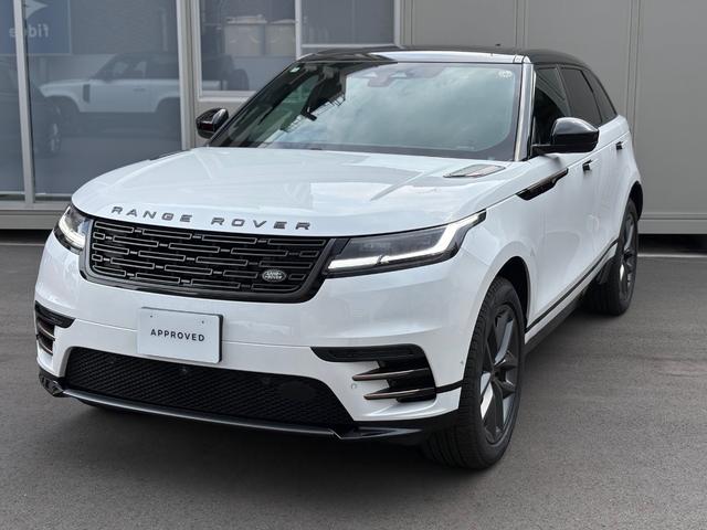 レンジローバーヴェラール ダイナミック SE P400e 4WD クリアランスソナー パワーシート サンルーフ ナビ アルミホイール シートヒーター AT エアコン(30枚目)