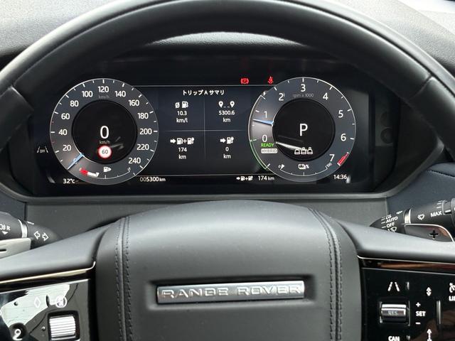 レンジローバーヴェラール ダイナミック SE P400e 4WD クリアランスソナー パワーシート サンルーフ ナビ アルミホイール シートヒーター AT エアコン(36枚目)