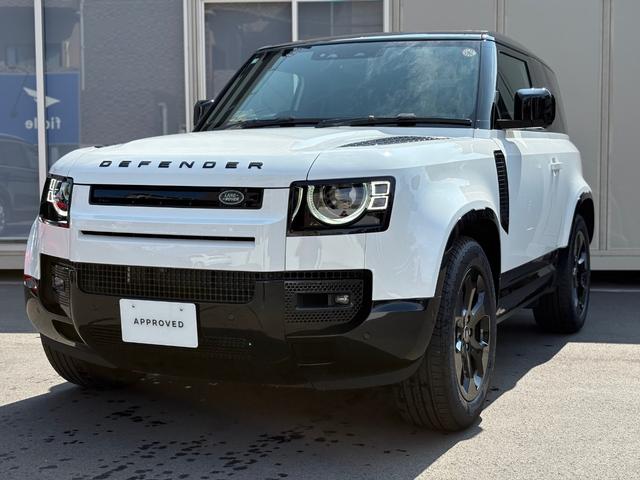 ディフェンダー 90X-ダイナミックHSE D350 4WD 全周囲カメラ クリアランスソナー オートクルーズコントロール パワーシート 衝突被害軽減システム サンルーフ ナビ LEDヘッドランプ スマートキー アイドリングストップ 電動格納ミラー(18枚目)