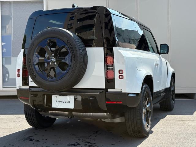 ディフェンダー 90X-ダイナミックHSE D350 4WD 全周囲カメラ クリアランスソナー オートクルーズコントロール パワーシート 衝突被害軽減システム サンルーフ ナビ LEDヘッドランプ スマートキー アイドリングストップ 電動格納ミラー(21枚目)