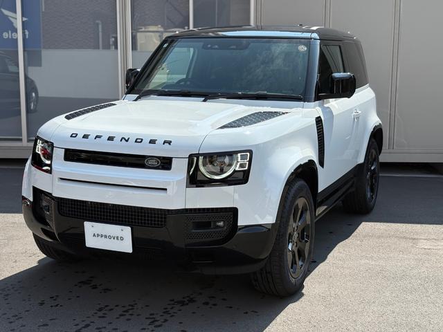 ディフェンダー 90X-ダイナミックHSE D350 4WD 全周囲カメラ クリアランスソナー オートクルーズコントロール パワーシート 衝突被害軽減システム サンルーフ ナビ LEDヘッドランプ スマートキー アイドリングストップ 電動格納ミラー(22枚目)