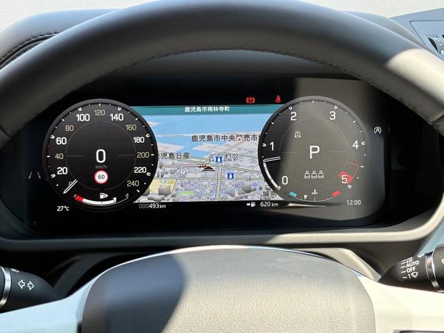 ディフェンダー 90X-ダイナミックHSE D350 4WD 全周囲カメラ クリアランスソナー オートクルーズコントロール パワーシート 衝突被害軽減システム サンルーフ ナビ LEDヘッドランプ スマートキー アイドリングストップ 電動格納ミラー(25枚目)