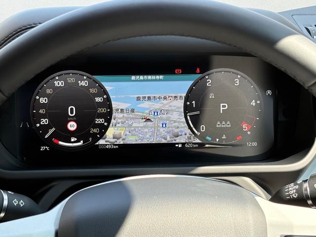 ディフェンダー 90X-ダイナミックHSE D350 4WD 全周囲カメラ クリアランスソナー オートクルーズコントロール パワーシート 衝突被害軽減システム サンルーフ ナビ LEDヘッドランプ スマートキー アイドリングストップ 電動格納ミラー(30枚目)