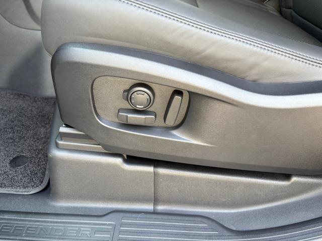 ディフェンダー 90X-ダイナミックHSE D350 4WD 全周囲カメラ クリアランスソナー オートクルーズコントロール パワーシート 衝突被害軽減システム サンルーフ ナビ LEDヘッドランプ スマートキー アイドリングストップ 電動格納ミラー(57枚目)