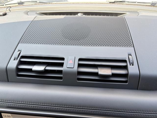 ディフェンダー 90X-ダイナミックHSE D350 4WD 全周囲カメラ クリアランスソナー オートクルーズコントロール パワーシート 衝突被害軽減システム サンルーフ ナビ LEDヘッドランプ スマートキー アイドリングストップ 電動格納ミラー(60枚目)