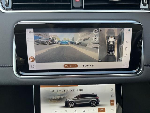 レンジローバーイヴォーク SE P200 4WD 全周囲カメラ クリアランスソナー オートクルーズコントロール パワーシート 衝突被害軽減システム ナビ LEDヘッドランプ 電動リアゲート アルミホイール キーレスエントリー AT(11枚目)