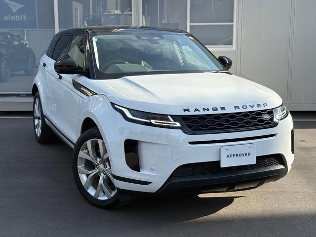 レンジローバーイヴォーク SE P200 4WD 全周囲カメラ クリアランスソナー オートクルーズコントロール パワーシート 衝突被害軽減システム ナビ LEDヘッドランプ 電動リアゲート アルミホイール キーレスエントリー AT(22枚目)