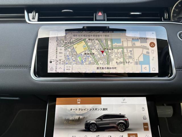 レンジローバーイヴォーク SE P200 4WD 全周囲カメラ クリアランスソナー オートクルーズコントロール パワーシート 衝突被害軽減システム ナビ LEDヘッドランプ 電動リアゲート アルミホイール キーレスエントリー AT(34枚目)