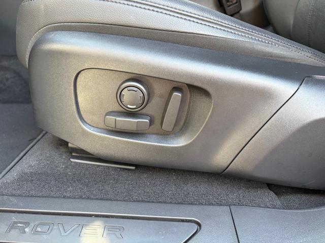 レンジローバーイヴォーク SE P200 4WD 全周囲カメラ クリアランスソナー オートクルーズコントロール パワーシート 衝突被害軽減システム ナビ LEDヘッドランプ 電動リアゲート アルミホイール キーレスエントリー AT(63枚目)