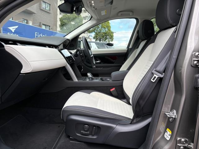 ディスカバリースポーツ Ｓ　Ｄ２００　４ＷＤ　全周囲カメラ　クリアランスソナー　オートクルーズコントロール　レーンアシスト　パワーシート　衝突被害軽減システム　ナビ　ＬＥＤヘッドランプ　アルミホイール　スマートキー　電動格納ミラー　ＡＴ（3枚目）