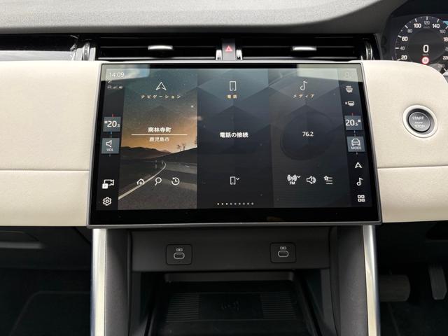 ディスカバリースポーツ Ｓ　Ｄ２００　４ＷＤ　全周囲カメラ　クリアランスソナー　オートクルーズコントロール　レーンアシスト　パワーシート　衝突被害軽減システム　ナビ　ＬＥＤヘッドランプ　アルミホイール　スマートキー　電動格納ミラー　ＡＴ（13枚目）