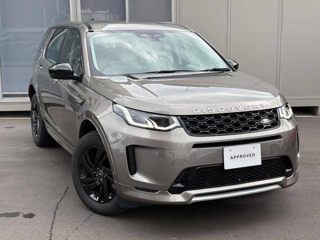 ディスカバリースポーツ Ｓ　Ｄ２００　４ＷＤ　全周囲カメラ　クリアランスソナー　オートクルーズコントロール　レーンアシスト　パワーシート　衝突被害軽減システム　ナビ　ＬＥＤヘッドランプ　アルミホイール　スマートキー　電動格納ミラー　ＡＴ（20枚目）