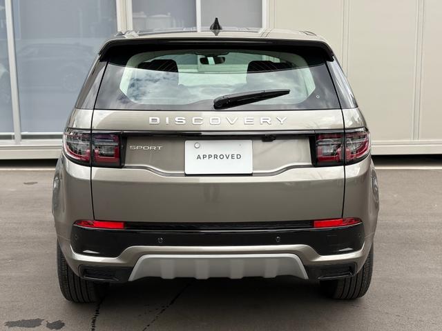 ディスカバリースポーツ Ｓ　Ｄ２００　４ＷＤ　全周囲カメラ　クリアランスソナー　オートクルーズコントロール　レーンアシスト　パワーシート　衝突被害軽減システム　ナビ　ＬＥＤヘッドランプ　アルミホイール　スマートキー　電動格納ミラー　ＡＴ（24枚目）