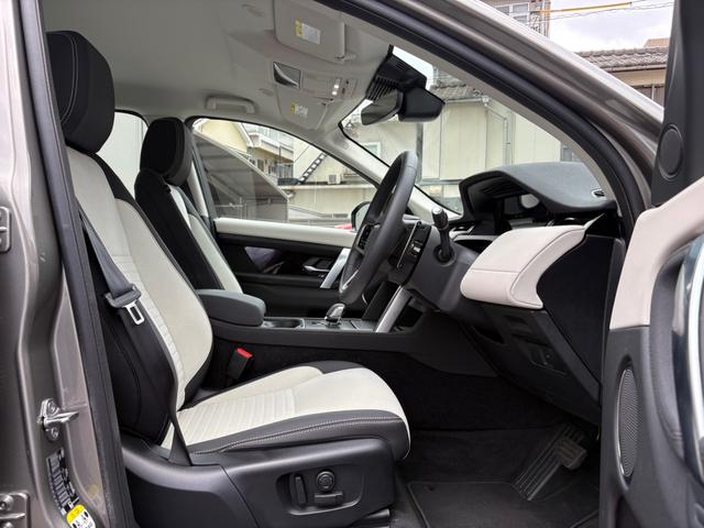 ディスカバリースポーツ Ｓ　Ｄ２００　４ＷＤ　全周囲カメラ　クリアランスソナー　オートクルーズコントロール　レーンアシスト　パワーシート　衝突被害軽減システム　ナビ　ＬＥＤヘッドランプ　アルミホイール　スマートキー　電動格納ミラー　ＡＴ（31枚目）