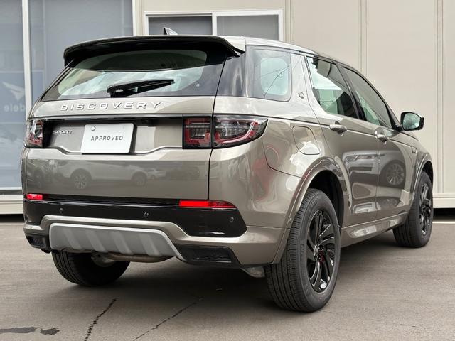 ディスカバリースポーツ Ｓ　Ｄ２００　４ＷＤ　全周囲カメラ　クリアランスソナー　オートクルーズコントロール　レーンアシスト　パワーシート　衝突被害軽減システム　ナビ　ＬＥＤヘッドランプ　アルミホイール　スマートキー　電動格納ミラー　ＡＴ（41枚目）