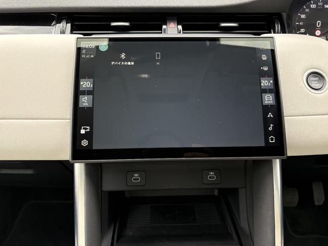 ディスカバリースポーツ Ｓ　Ｄ２００　４ＷＤ　全周囲カメラ　クリアランスソナー　オートクルーズコントロール　レーンアシスト　パワーシート　衝突被害軽減システム　ナビ　ＬＥＤヘッドランプ　アルミホイール　スマートキー　電動格納ミラー　ＡＴ（51枚目）