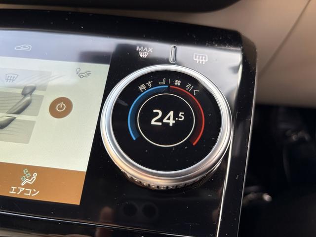 Iペイス ブラックエディション 4WD 全周囲カメラ クリアランスソナー オートクルーズコントロール レーンアシスト パワーシート 衝突被害軽減システム サンルーフ ナビ オートライト アルミホイール(14枚目)